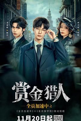 [searchlist:name] 封面