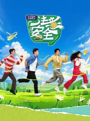 [searchlist:name] 封面