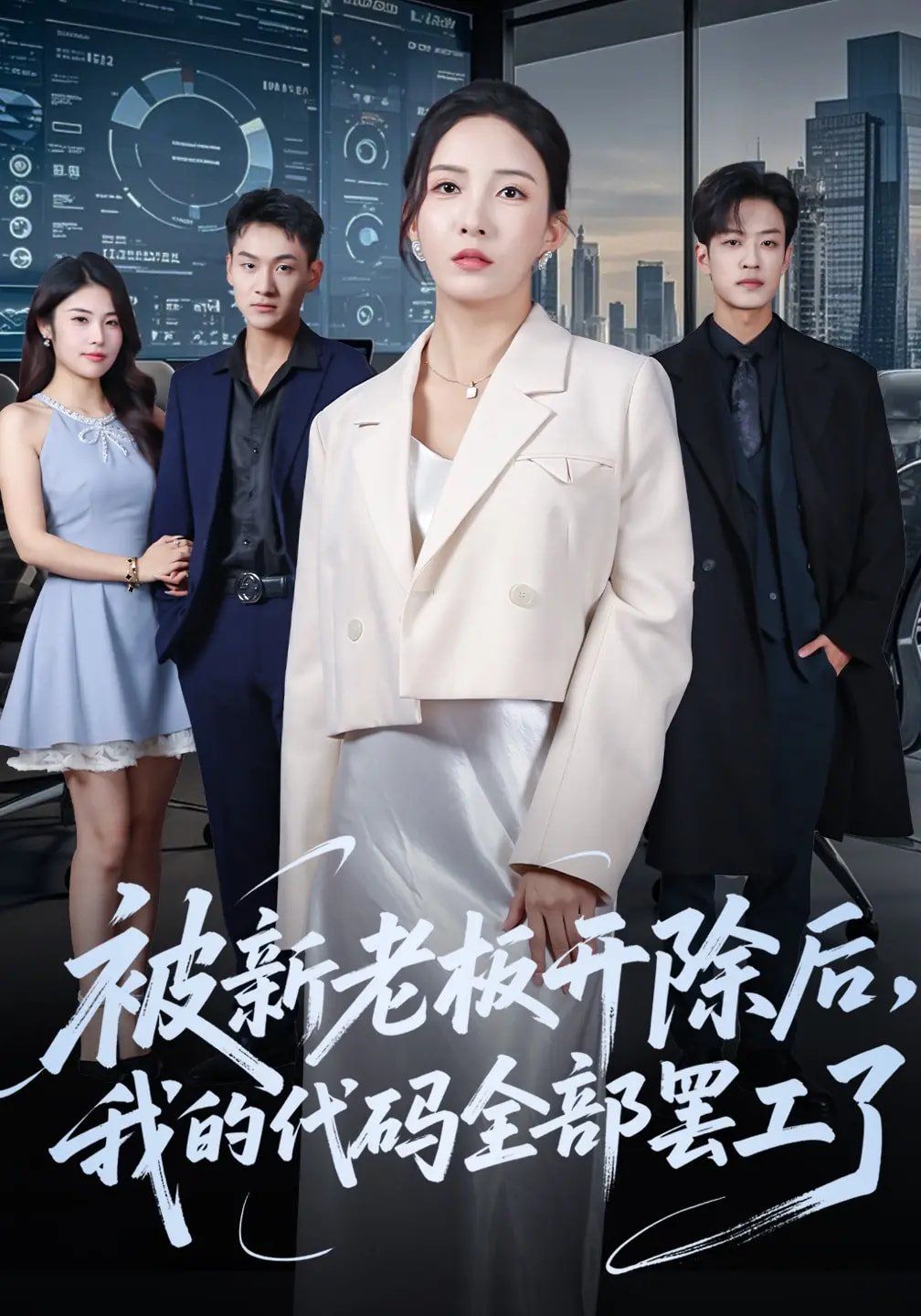 [searchlist:name] 封面