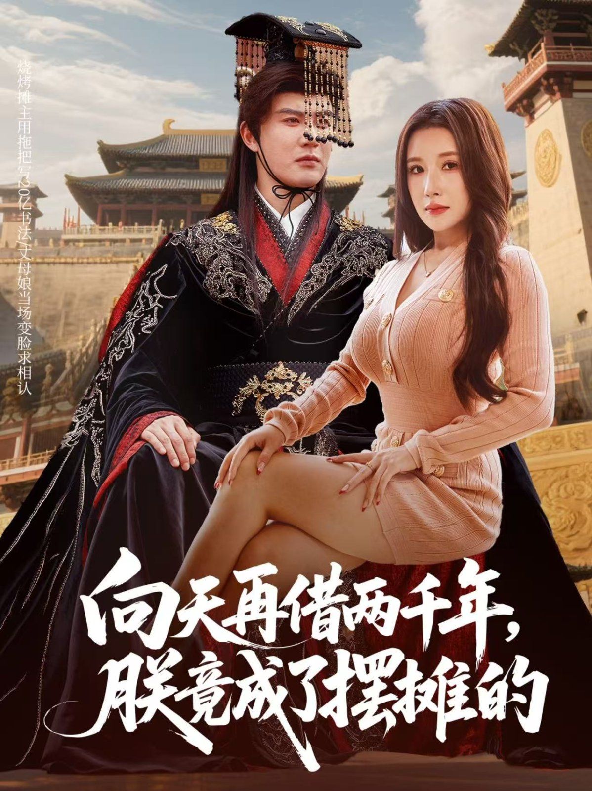 [searchlist:name] 封面