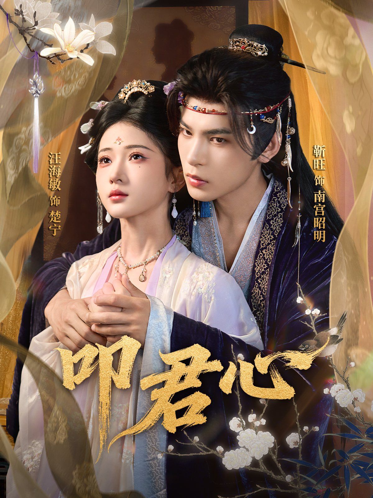 [searchlist:name] 封面