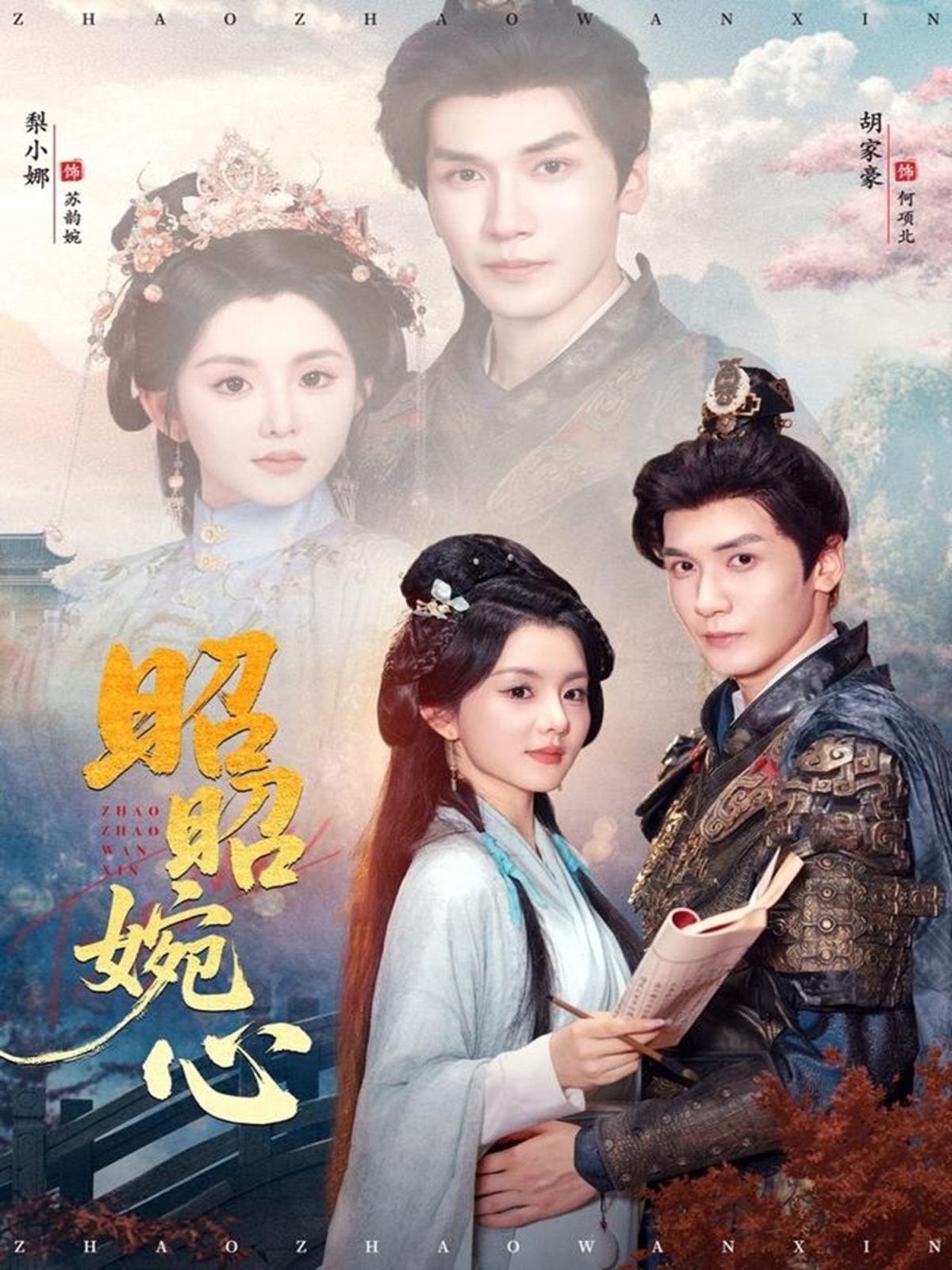 [searchlist:name] 封面