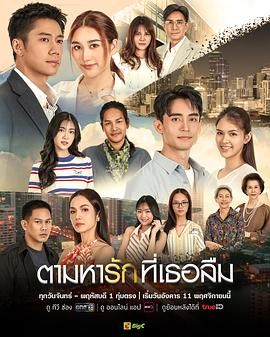 [searchlist:name] 封面