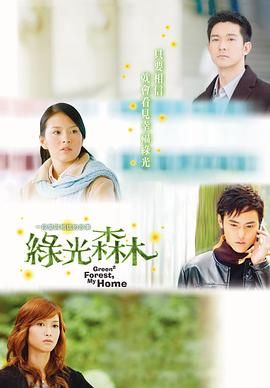 [searchlist:name] 封面