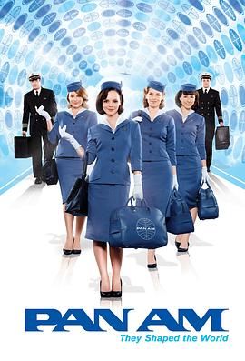 泛美航空 封面