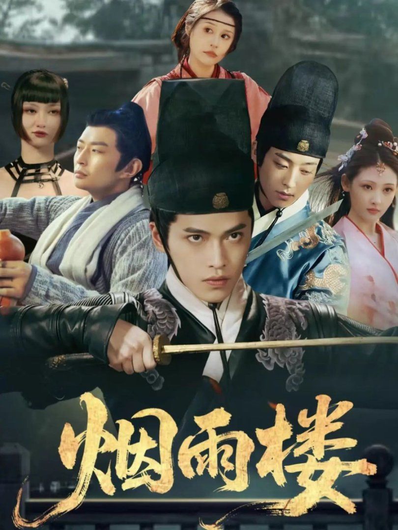 [searchlist:name] 封面