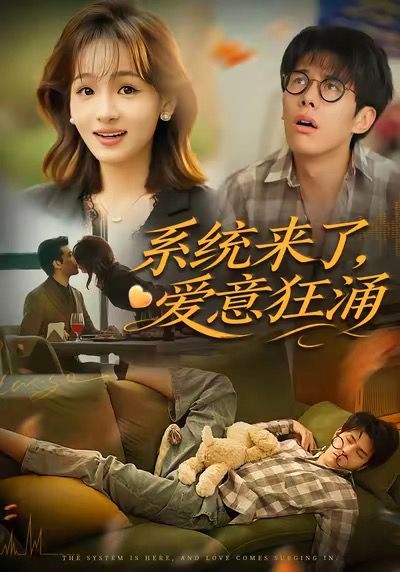 [searchlist:name] 封面