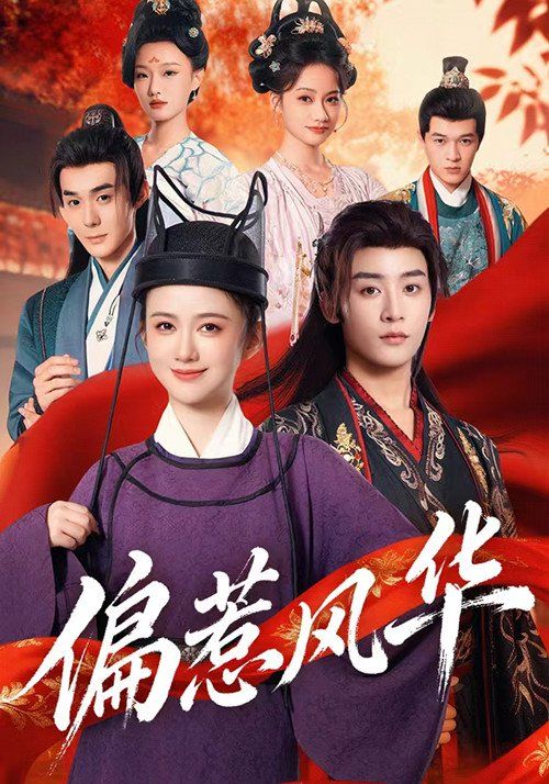 [searchlist:name] 封面