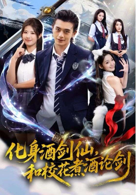 [searchlist:name] 封面