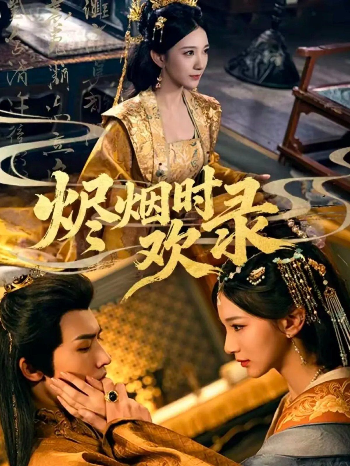 [searchlist:name] 封面