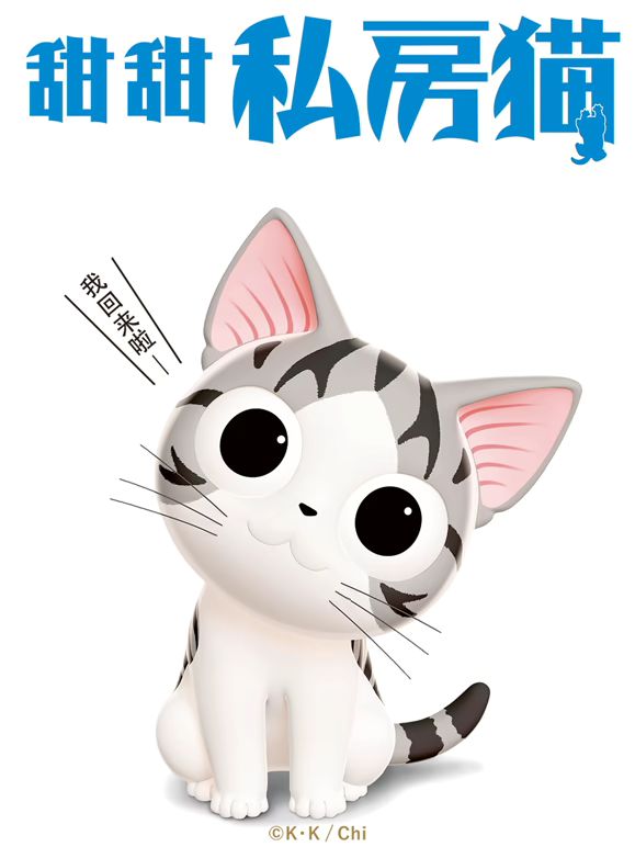 [searchlist:name] 封面