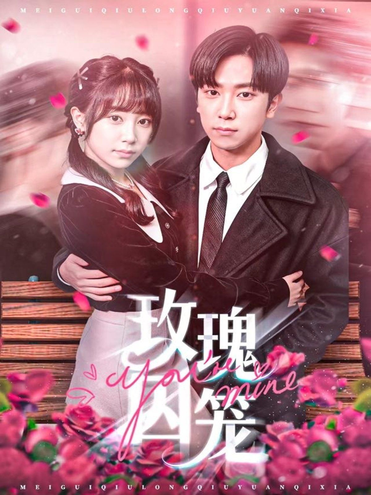 [searchlist:name] 封面