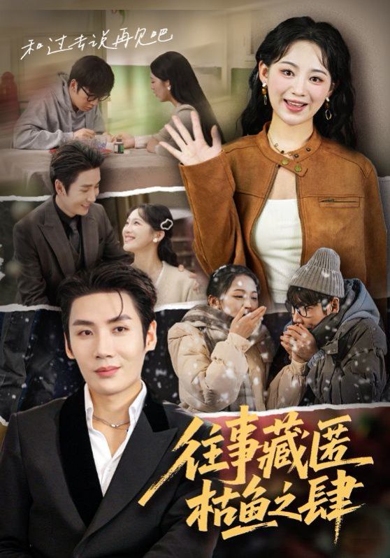 [searchlist:name] 封面