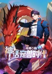 [searchlist:name] 封面