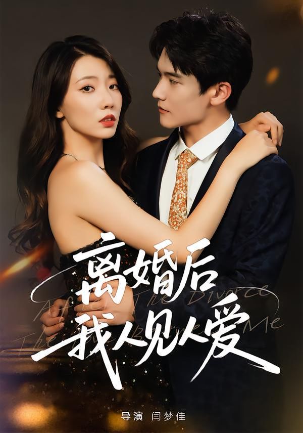 [searchlist:name] 封面