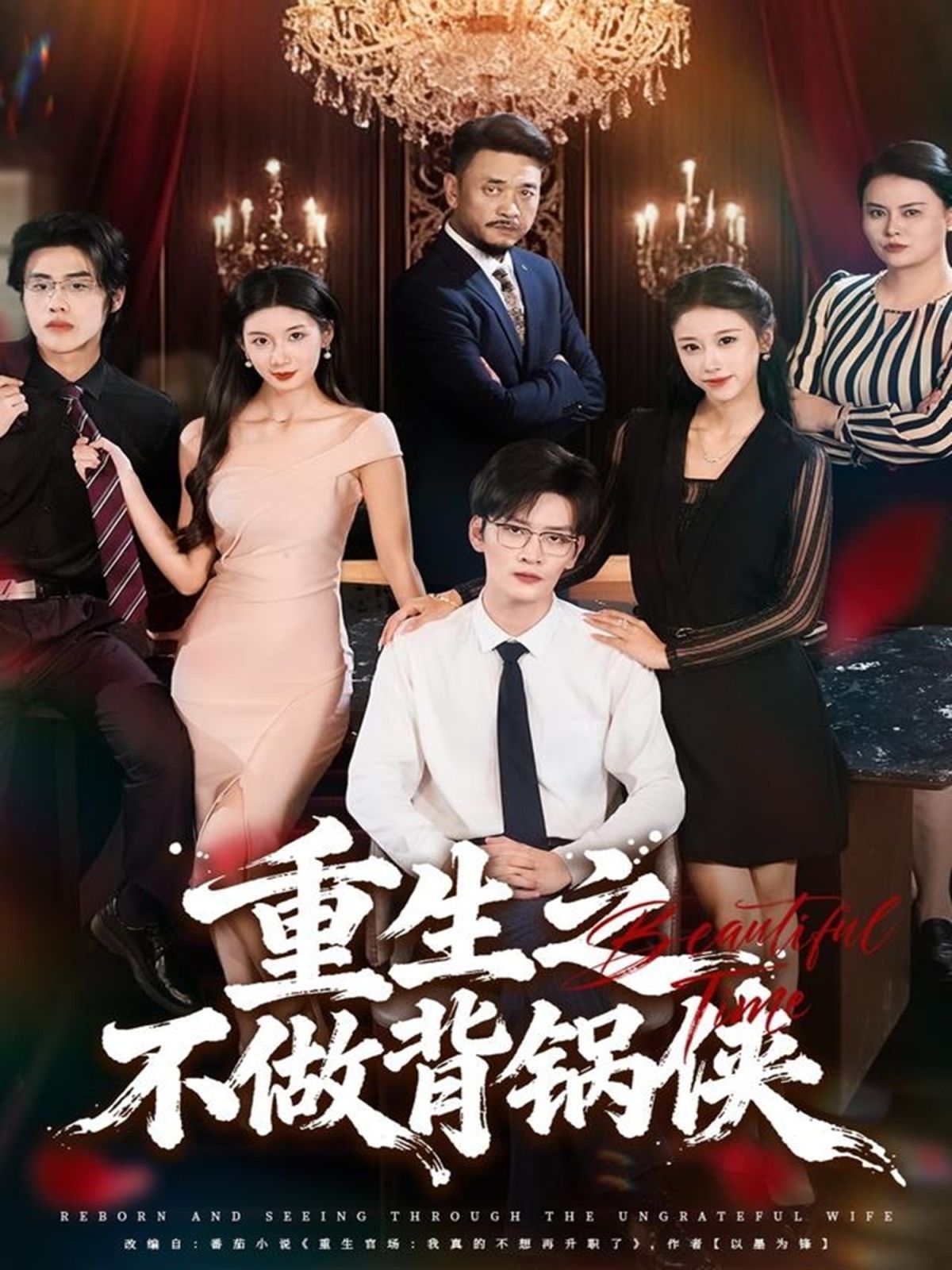 [searchlist:name] 封面