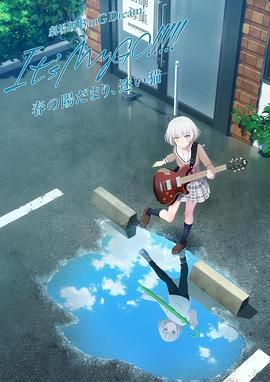 [searchlist:name] 封面