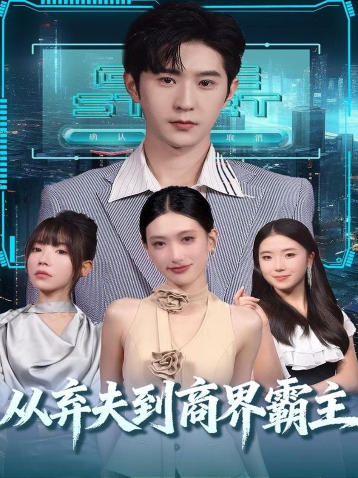 [searchlist:name] 封面