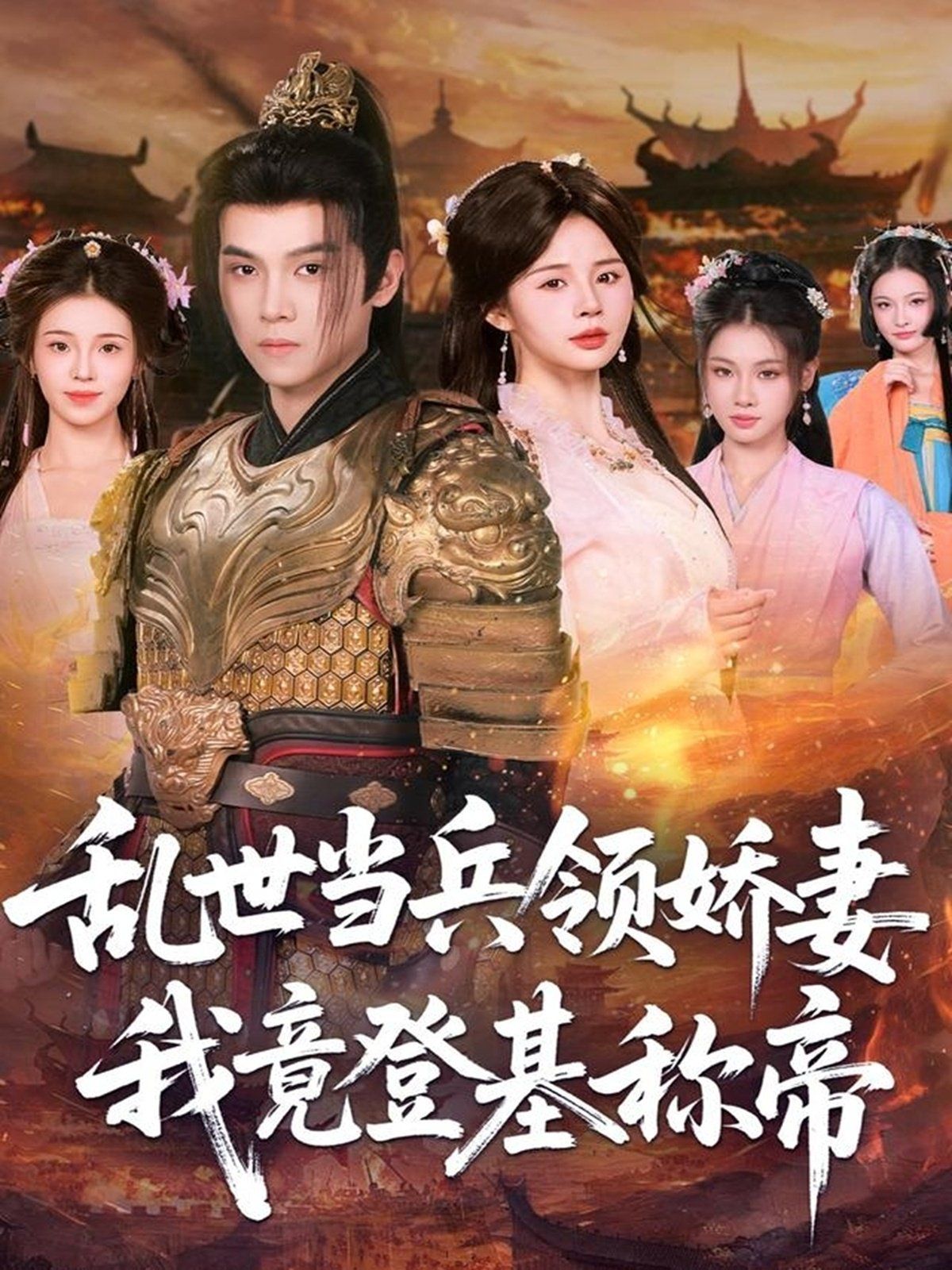 [searchlist:name] 封面