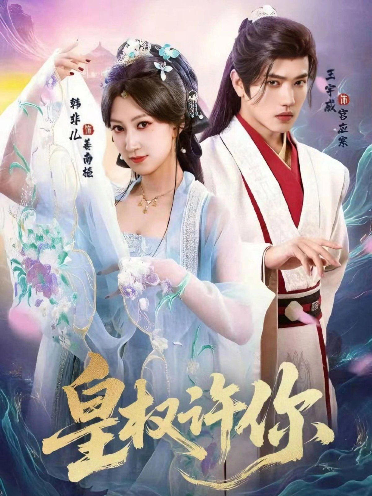 [searchlist:name] 封面