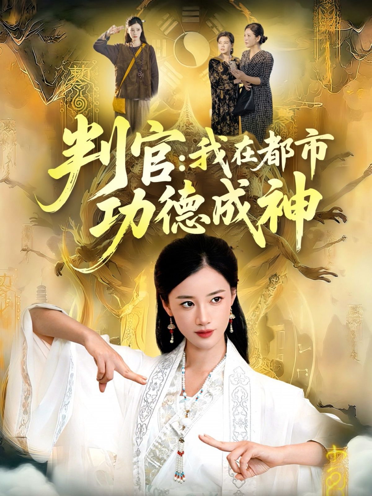 [searchlist:name] 封面