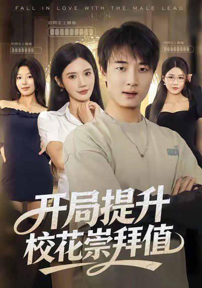 [searchlist:name] 封面