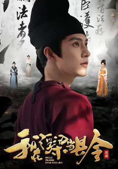 [searchlist:name] 封面