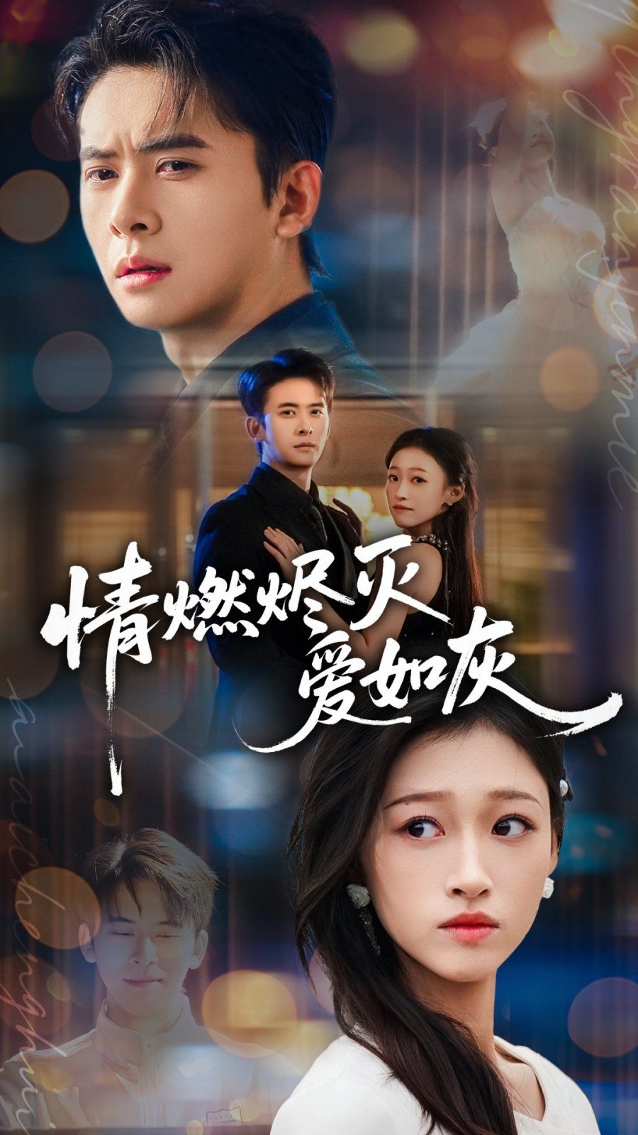 [searchlist:name] 封面