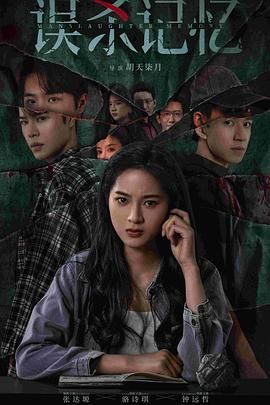 [searchlist:name] 封面