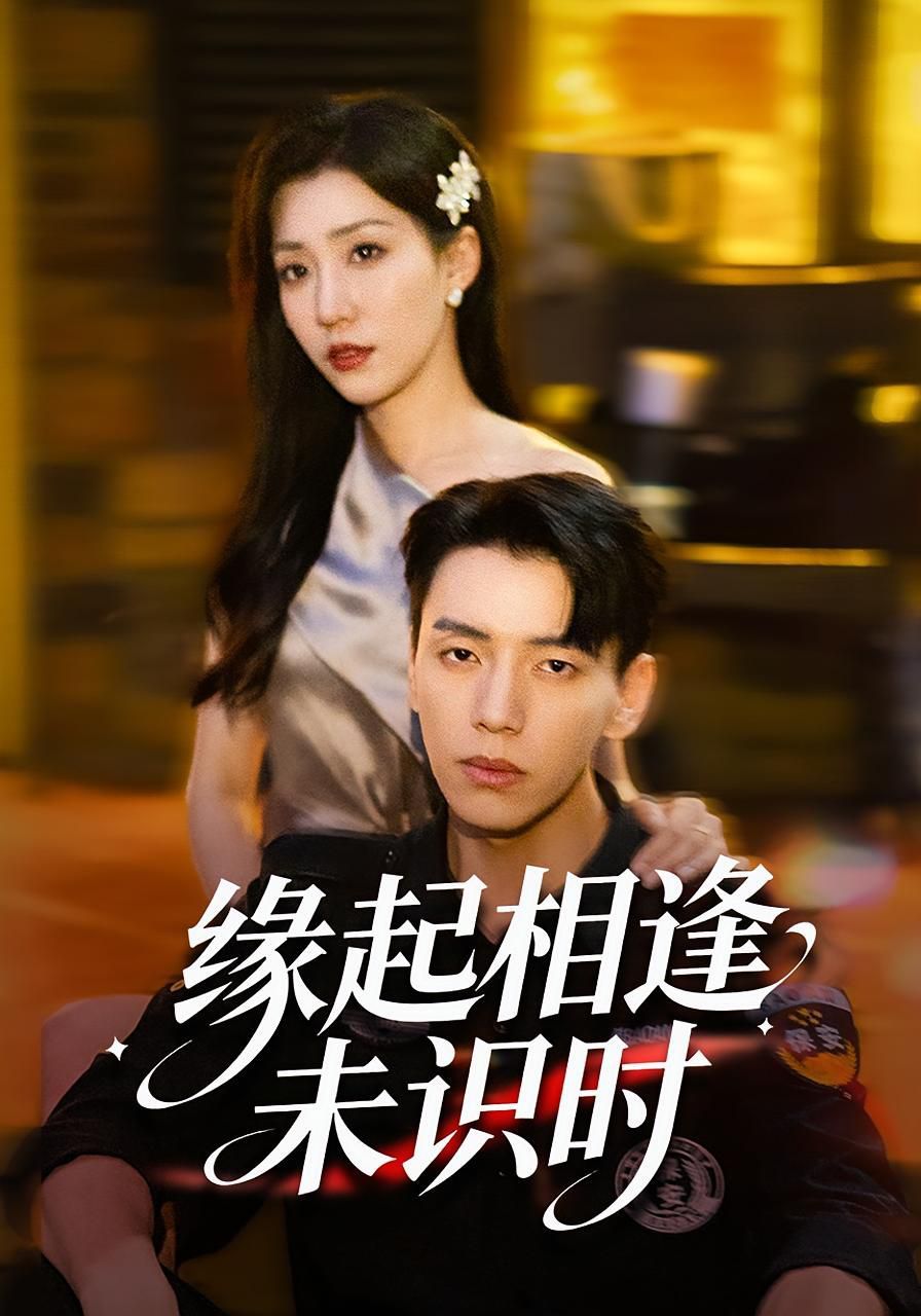 [searchlist:name] 封面