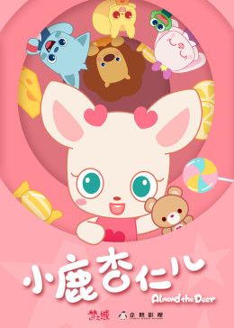 [searchlist:name] 封面