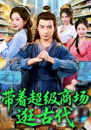 [searchlist:name] 封面