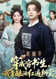 [searchlist:name] 封面