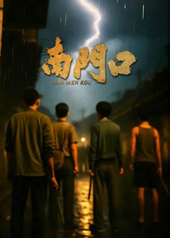 [searchlist:name] 封面