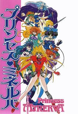 [searchlist:name] 封面