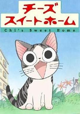 [searchlist:name] 封面