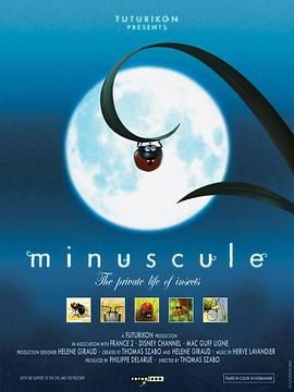 微观小世界第一季 封面