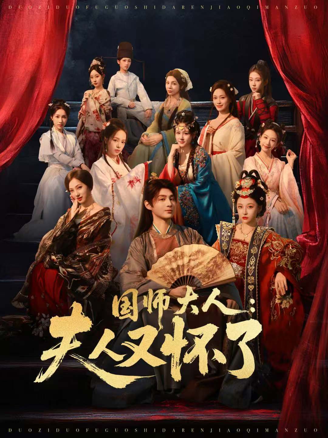 [searchlist:name] 封面