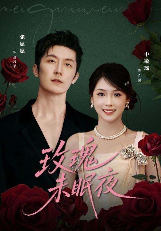 [searchlist:name] 封面