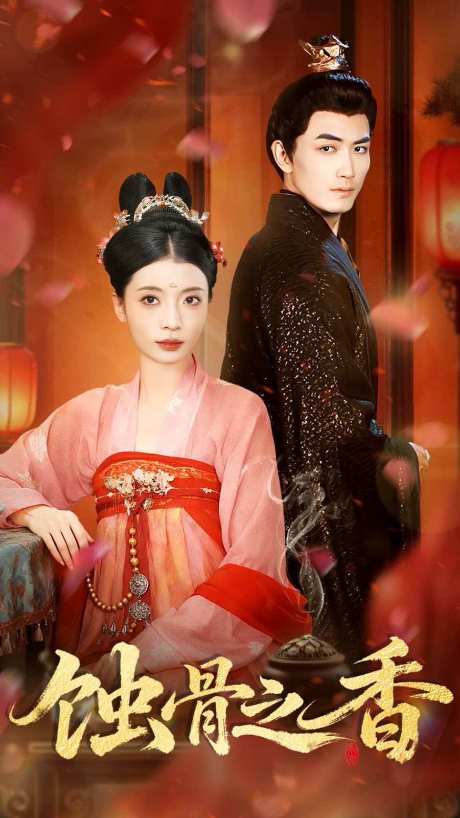 [searchlist:name] 封面