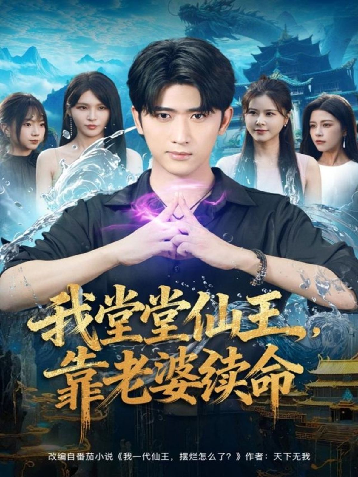 [searchlist:name] 封面