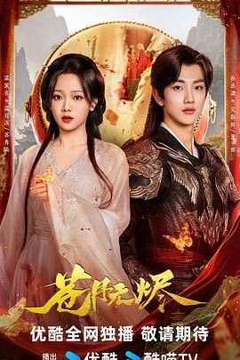 [searchlist:name] 封面