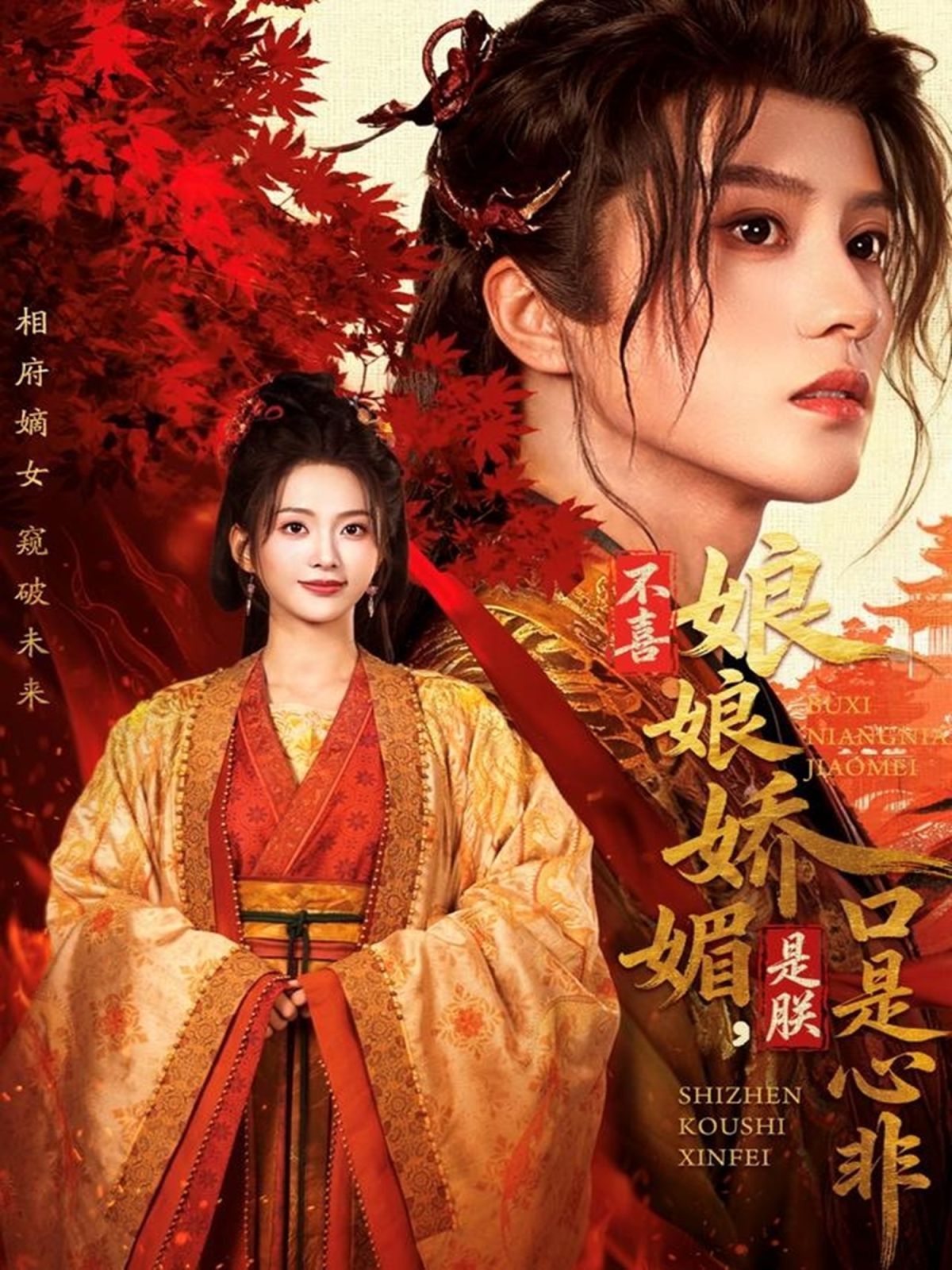 [searchlist:name] 封面