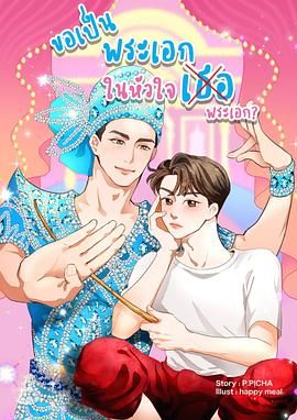 [searchlist:name] 封面