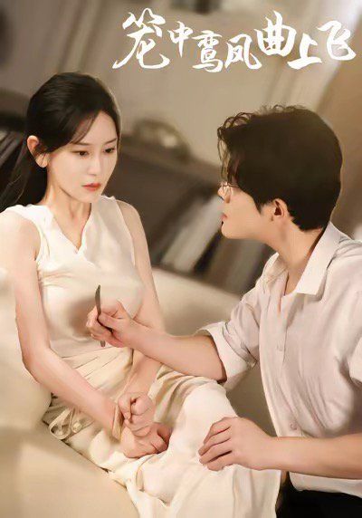 [searchlist:name] 封面