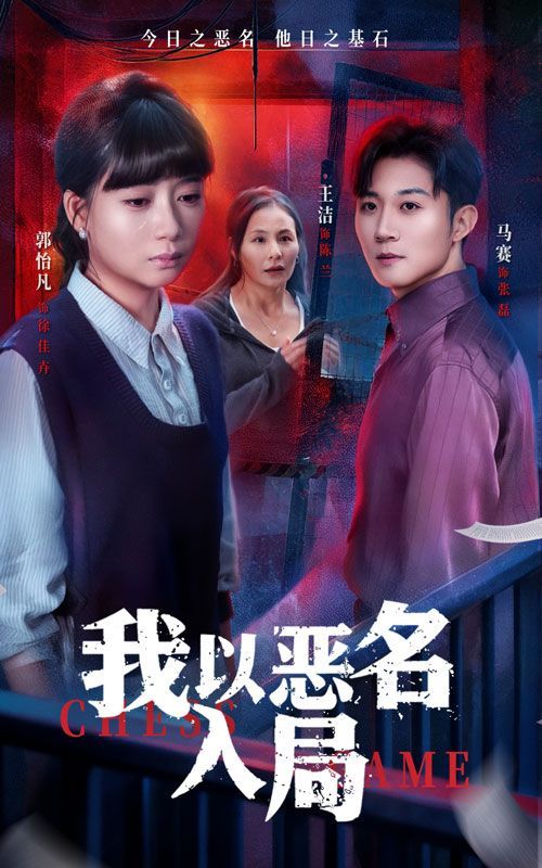 [searchlist:name] 封面