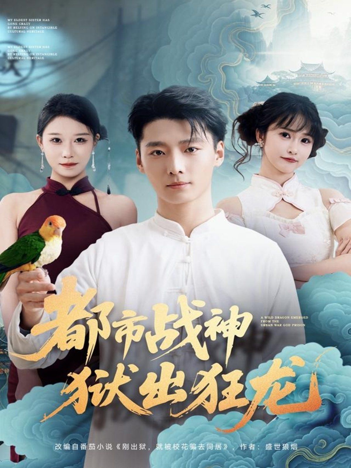 [searchlist:name] 封面