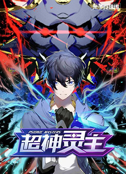 [searchlist:name] 封面