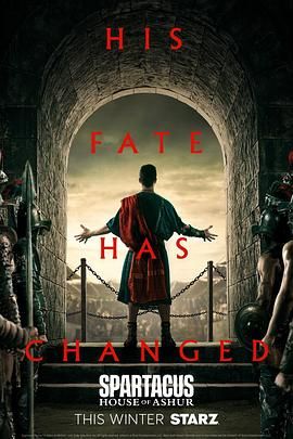 斯巴达克斯：亚述家族 高清封面