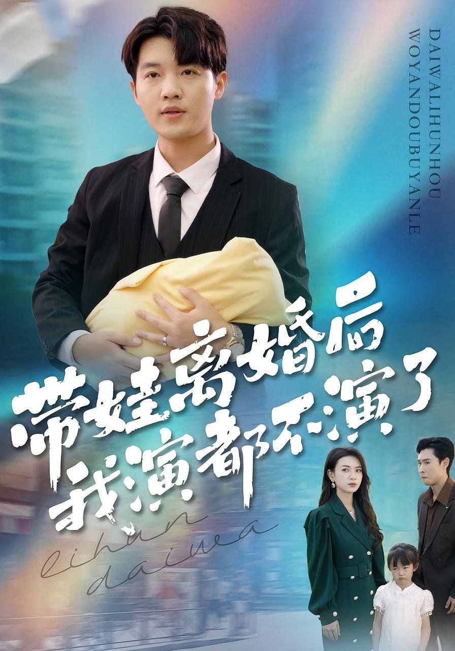 [searchlist:name] 封面